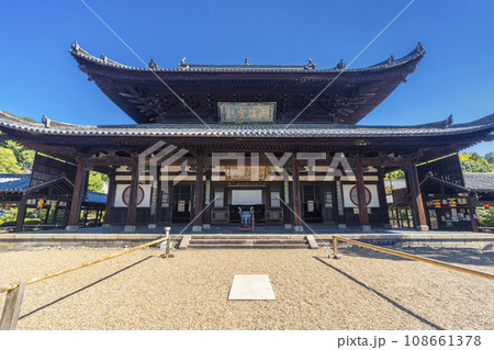 黄檗宗大本山「萬福寺」大雄寶殿　月台　--黄檗ランタンフェスティバル-- 108661378