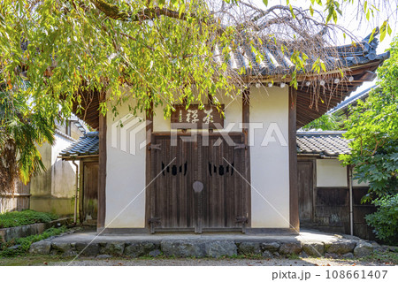 黄檗宗大本山「萬福寺」売茶堂 黄檗宗大本山「萬福寺」売茶堂 108661407