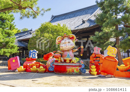 黄檗宗大本山「萬福寺」 --黄檗ランタンフェスティバル-- 黄檗宗大本山「萬福寺」 --黄檗ランタンフェスティバル-- 108661411