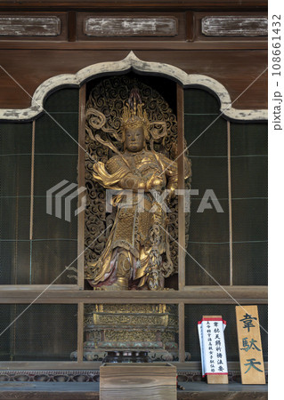 韋駄天像（萬福寺･天王殿） 108661432