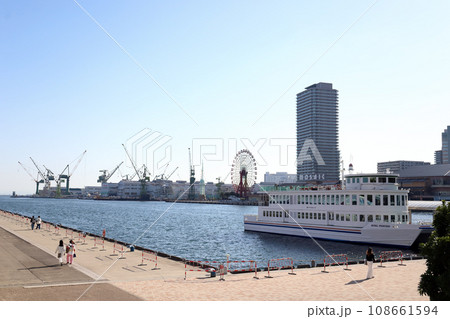 神戸港ベイクルーズ ロイヤルプリンセス（兵庫県 神戸市） 108661594