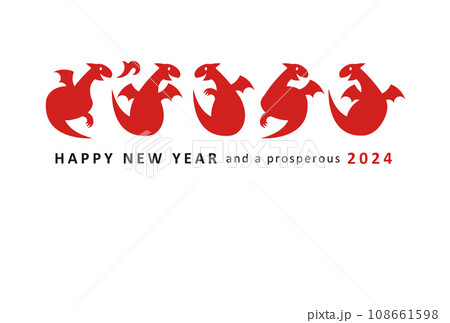 2024辰年 5匹のドラゴンのシルエットのシンプルな年賀状 2024辰年 5匹のドラゴンのシルエットのシンプルな年賀状 108661598
