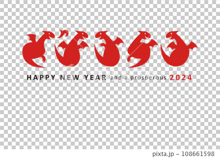 2024辰年 5匹のドラゴンのシルエットのシンプルな年賀状 2024辰年 5匹のドラゴンのシルエットのシンプルな年賀状 108661598