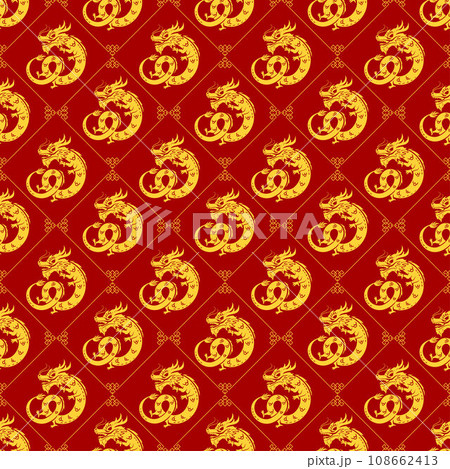 Happy Chinese New Year 2024 Seamless Pattern Design. Translation : Year of the Dragon. with Lantern, Dragons and China Elements in Flat Illustration Happy Chinese New Year 2024 Seamless Pattern Design. Translation : Year of the Dragon. with Lantern, Dragons and China Elements in Flat Illustration 108662413