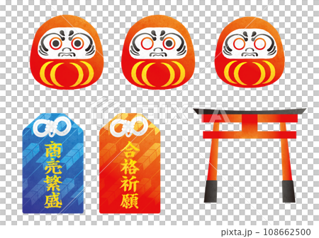 縁起物のイラストセット 108662500