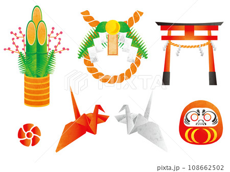 正月のイラストセット 縁起物 正月のイラストセット 縁起物 108662502