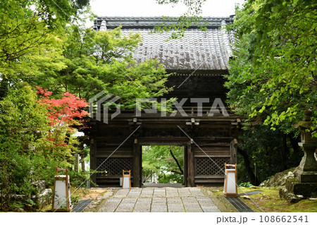 第31番札所 五台山 金色院 竹林寺(仁王門)　【高知県高知市五台山】 108662541