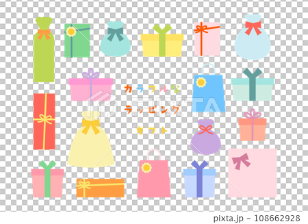 colorful wrapped gifts 108662928