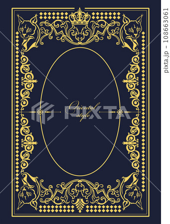 Gold ornament on dark background. Can be used as invitation card. Vector illustration 108663061