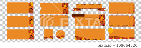 セールに使えるオレンジの紅葉のクーポンベクターアイコンデザインセット（枠のみ） 108664320