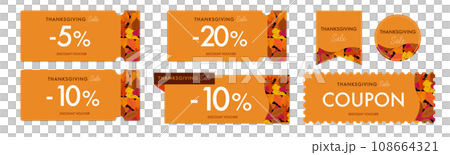 Thanksgivingセールに使えるオレンジの紅葉のクーポンベクターアイコンデザインセット2 108664321