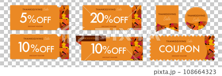Thanksgivingセールに使えるオレンジの紅葉のクーポンベクターアイコンデザインセット1 108664323