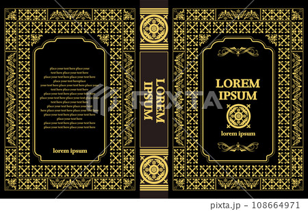 Ornate leather book cover and old retro ornament Vector Image