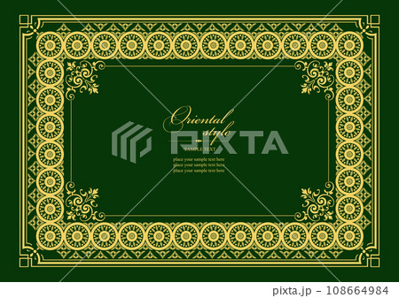 Gold ornament on dark background. Can be used as invitation card. Book cover. Vector illustration 108664984