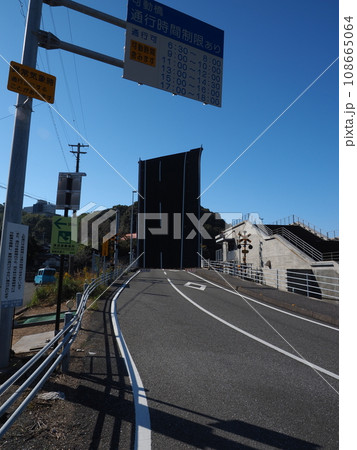 高知 手結港 可動橋 高知 手結港 可動橋 108665064