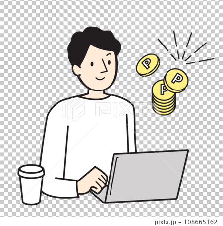 シンプルな人物イラスト パソコンでポイントを貯める男性 シンプルな人物イラスト パソコンでポイントを貯める男性 108665162