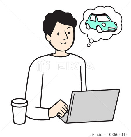 シンプルな人物イラスト パソコンから車を検索する シンプルな人物イラスト パソコンから車を検索する 108665315