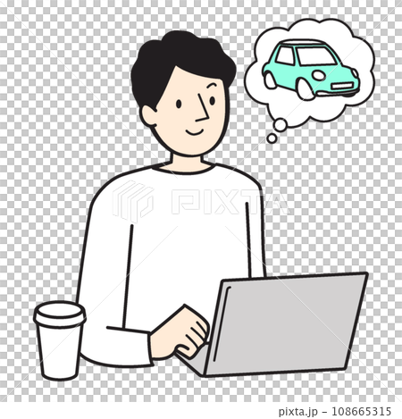 シンプルな人物イラスト パソコンから車を検索する シンプルな人物イラスト パソコンから車を検索する 108665315