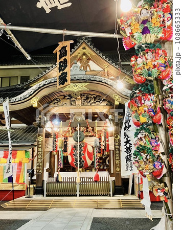 酉の市_ 酉の市起源発祥の浅草酉の寺長國寺 酉の市_ 酉の市起源発祥の浅草酉の寺長國寺 108665333