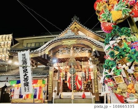 酉の市_ 酉の市起源発祥の浅草酉の寺長國寺 108665335
