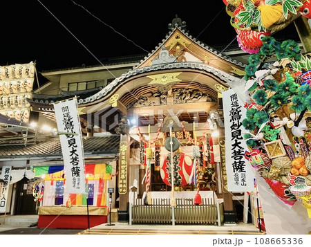 酉の市_ 酉の市起源発祥の浅草酉の寺長國寺 108665336