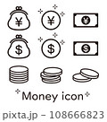 モノクロのお金のアイコン 108666823