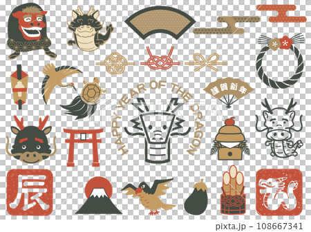 New Year illustration material set for the Year of the Dragon 108667341