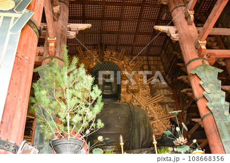 古都奈良東大寺 国宝盧舎那仏 古都奈良東大寺 国宝盧舎那仏 108668356