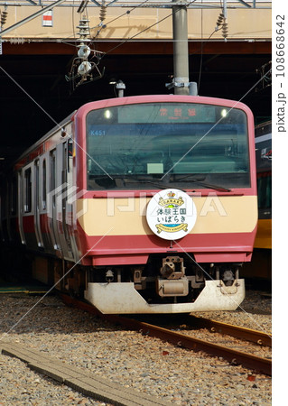 2023年 勝田車両センターまつり E531 赤電 2023年 勝田車両センターまつり E531 赤電 108668642