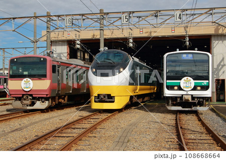 2023年　勝田車両センターまつり 108668664