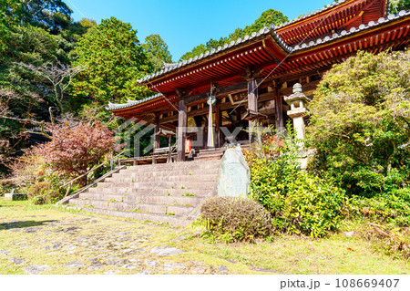 【奈良県】奈良市 弘仁寺 (2023/11/07 撮影) 108669407