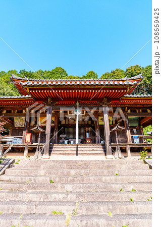 【奈良県】奈良市 弘仁寺 (2023/11/07 撮影) 【奈良県】奈良市 弘仁寺 (2023/11/07 撮影) 108669425