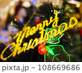 クリスマスツリーデコレーション 108669686