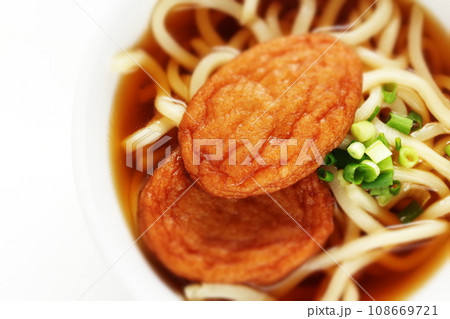 さつま揚げ入りうどん 108669721