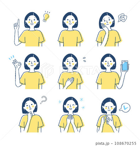 女性の表情_f9　バリエーションセット 108670255