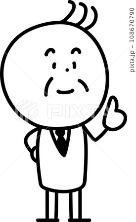 笑顔で人差し指を立てるおじさん 108670790