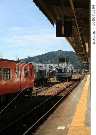 JR三次駅のホーム JR三次駅のホーム 108671394