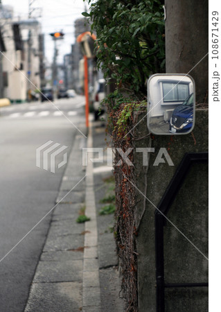 私設カーブミラー 108671429