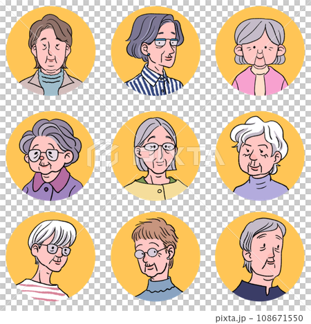 Various grandma circle icon set 108671550