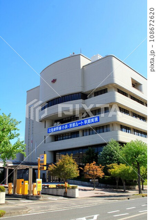 小浜市役所 108672620