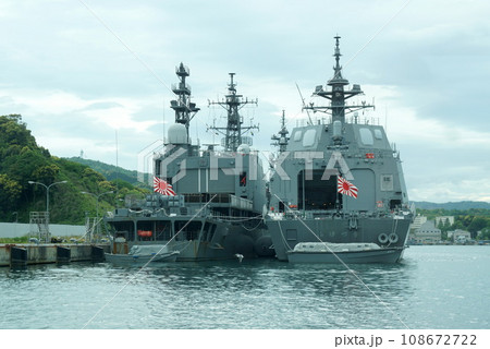 舞鶴湾　海軍ゆかりの港めぐり 108672722