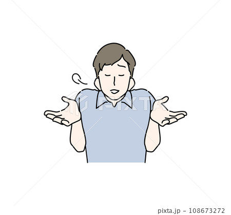 やれやれのポーズをする男性のイラスト（私服） 108673272