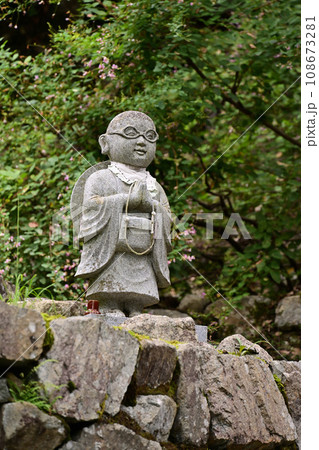 滋賀県 永源寺 滋賀県 永源寺 108673281