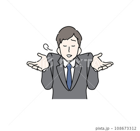 やれやれのポーズをする男性のイラスト（ビジネスマン、スーツ） 108673312