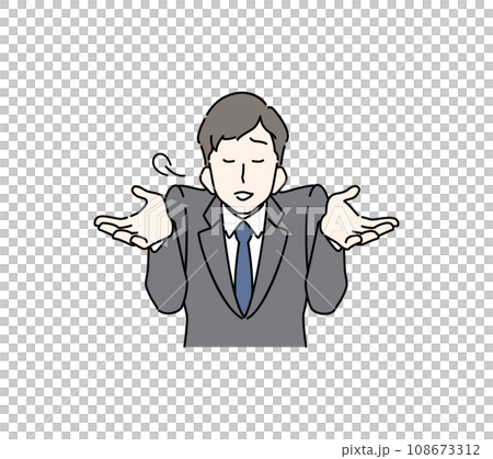 やれやれのポーズをする男性のイラスト（ビジネスマン、スーツ） 108673312