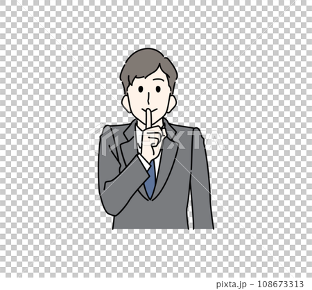人差し指を口の前に添えて、内緒のポーズをする男性（スーツ） 108673313