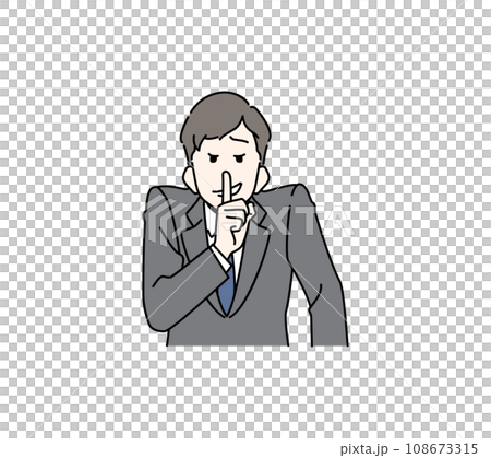 悪い顔で内緒のポーズをする男性(ビジネスマン、スーツ) 悪い顔で内緒のポーズをする男性(ビジネスマン、スーツ) 108673315