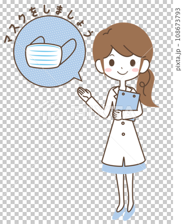 A woman in a white coat recommending wearing a mask (with text) 108673793