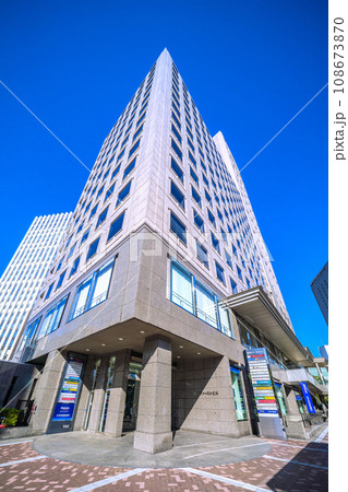 日本の横浜都市景観 横浜ファーストビルなどを望む 日本の横浜都市景観 横浜ファーストビルなどを望む 108673870