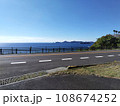 愛媛県南宇和郡愛南町_海の見える風景1 愛媛県南宇和郡愛南町_海の見える風景1 108674252